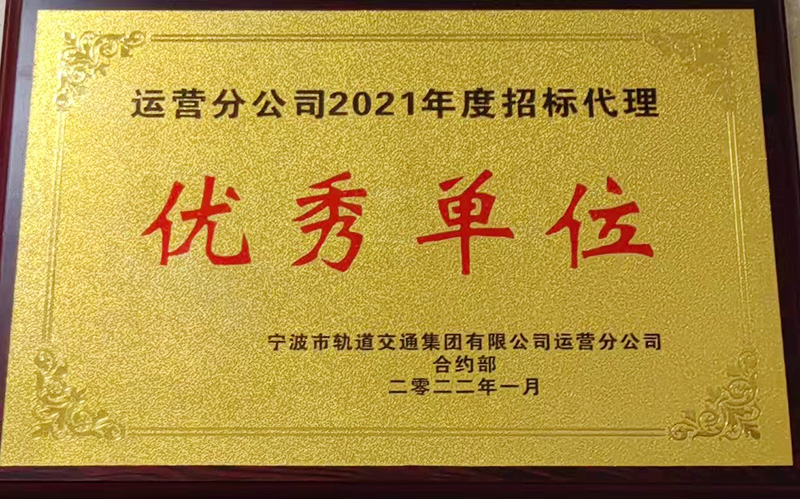 微信图片_20230613101629.jpg
