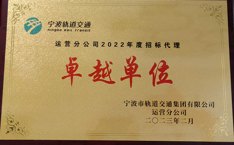 微信图片_20230613101632.jpg